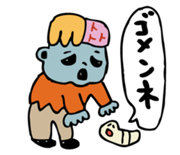 let's go zombie sticker #1582590