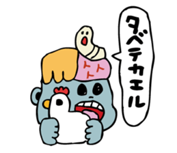 let's go zombie sticker #1582603