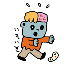 let's go zombie sticker #1582606