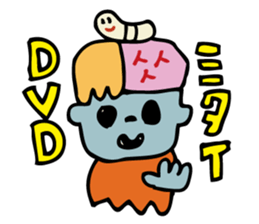 let's go zombie sticker #1582610