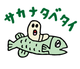 let's go zombie sticker #1582612