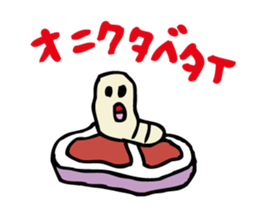 let's go zombie sticker #1582613