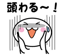 Protopterus amphibius in Kansai sticker #1582698