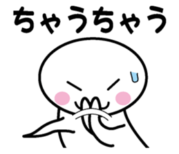 Protopterus amphibius in Kansai sticker #1582701