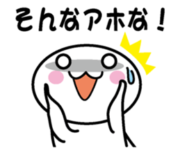 Protopterus amphibius in Kansai sticker #1582702