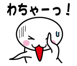 Protopterus amphibius in Kansai sticker #1582704