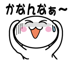 Protopterus amphibius in Kansai sticker #1582720