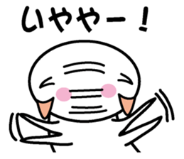 Protopterus amphibius in Kansai sticker #1582722