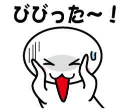 Protopterus amphibius in Kansai sticker #1582726