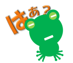 kero_Frog sticker #1582789