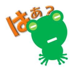 kero_Frog sticker #1582789