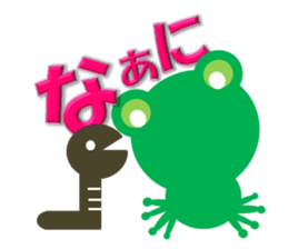 kero_Frog sticker #1582795