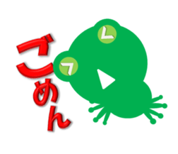 kero_Frog sticker #1582804