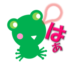 kero_Frog sticker #1582812