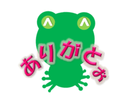 kero_Frog sticker #1582814