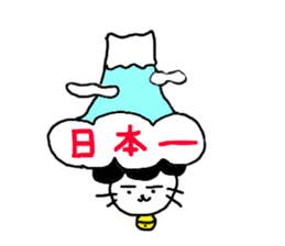 Gomame sticker #1582857
