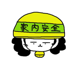 Gomame sticker #1582860