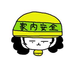 Gomame sticker #1582860