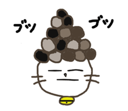 Gomame sticker #1582865