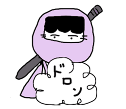 Gomame sticker #1582866