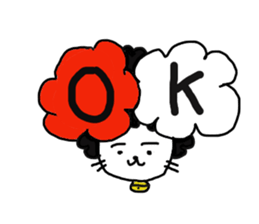 Gomame sticker #1582868