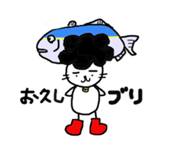 Gomame sticker #1582870