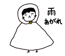 Gomame sticker #1582875