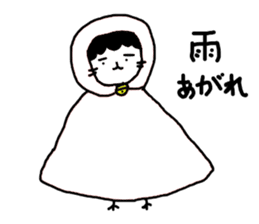Gomame sticker #1582875