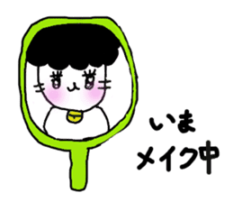 Gomame sticker #1582876