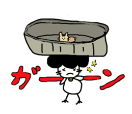 Gomame sticker #1582877