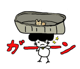 Gomame sticker #1582877