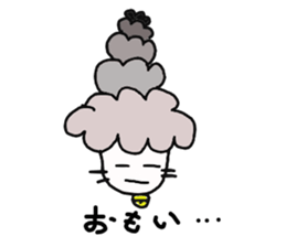 Gomame sticker #1582879