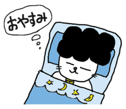 Gomame sticker #1582882