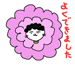 Gomame sticker #1582892