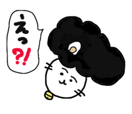 Gomame sticker #1582894