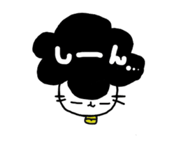 Gomame sticker #1582895