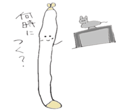 bean sprouts sticker #1583272