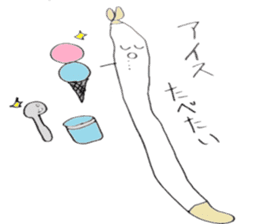 bean sprouts sticker #1583277