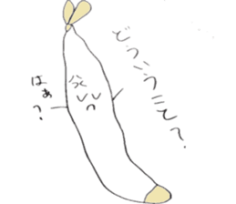 bean sprouts sticker #1583279