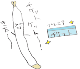 bean sprouts sticker #1583284