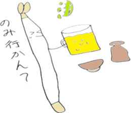 bean sprouts sticker #1583291