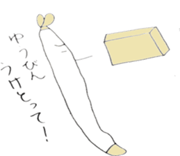 bean sprouts sticker #1583292
