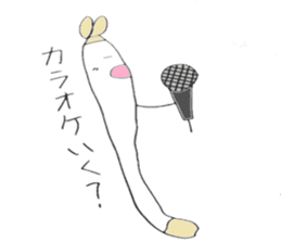 bean sprouts sticker #1583293