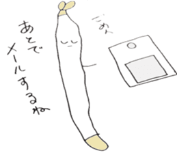 bean sprouts sticker #1583294
