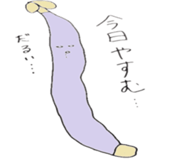 bean sprouts sticker #1583295