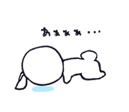 Free Rabbit sticker #1583305