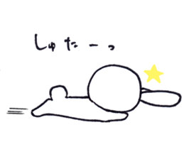 Free Rabbit sticker #1583306