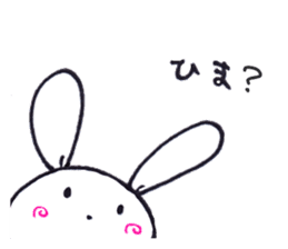 Free Rabbit sticker #1583307