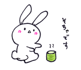 Free Rabbit sticker #1583308