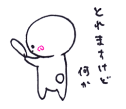 Free Rabbit sticker #1583313